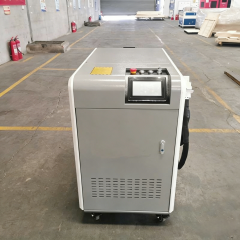 Laser Rust Removal Machine