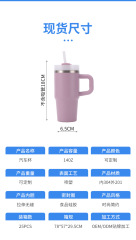 Wholesale 14oz Stainless Steel Tumblers with Handle - B2B Drinkware Supplier