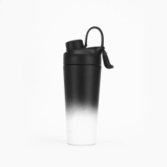 Wholesale 25oz Stainless Steel Protein Shaker Cup with Mixing Ball | B2B Fitness Drinkware