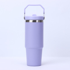 30oz Double-Walled Stainless Steel Vacuum Insulated Travel Mug with Handle