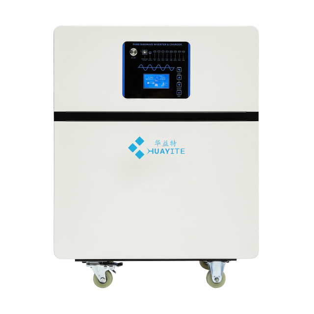 HR Series Energy storage unit (off-grid low-frequency solar inverter * lithium battery)