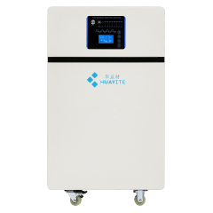HR Series Energy storage unit (off-grid low-frequency solar inverter * lithium battery)