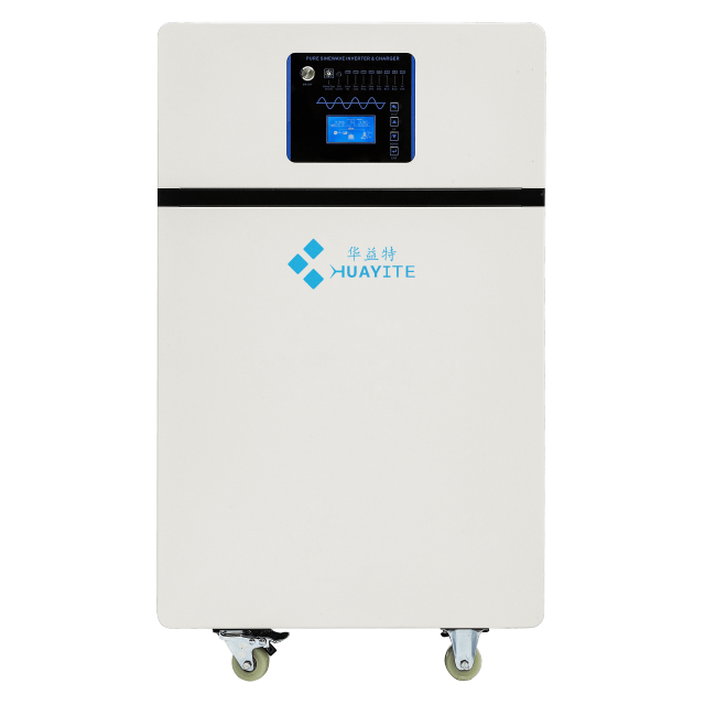 HR Series Energy storage unit (off-grid low-frequency solar inverter * lithium battery)