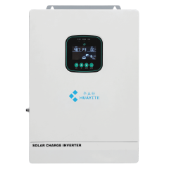 HB-PV Series High frequency off-grid and grid-connected hybrid solar inverter