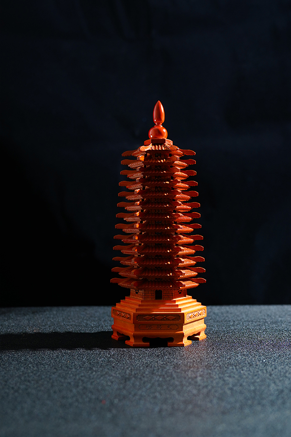 2025 Scholarly Pagoda - Academic Fortune & Career Catalyst