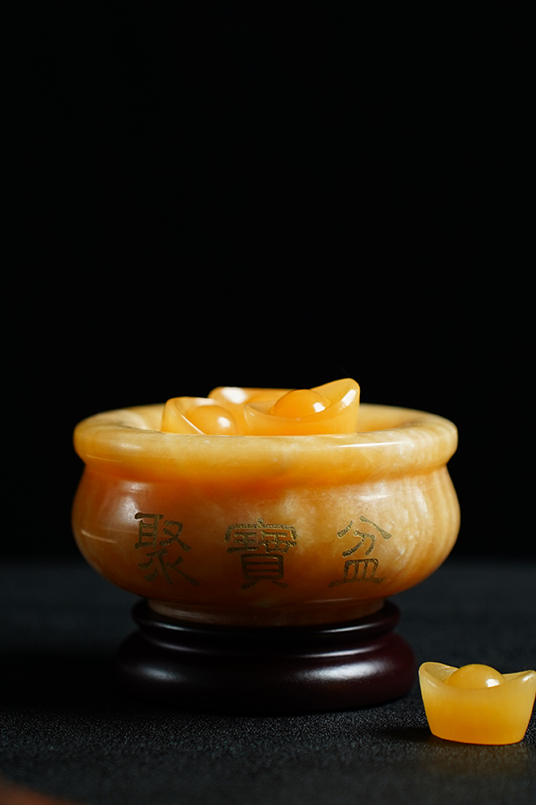 Fortune Attracting Yellow Jade Treasure Basin for Wealth and Prosperity