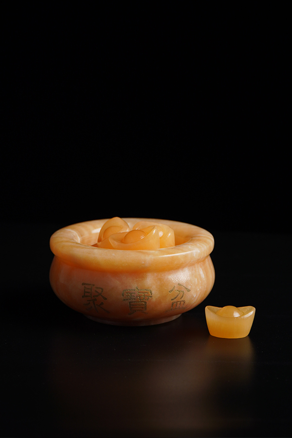 Fortune Attracting Yellow Jade Treasure Basin for Wealth and Prosperity