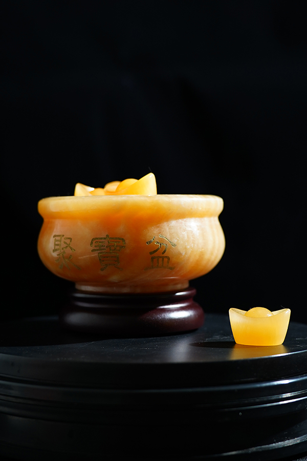 Fortune Attracting Yellow Jade Treasure Basin for Wealth and Prosperity