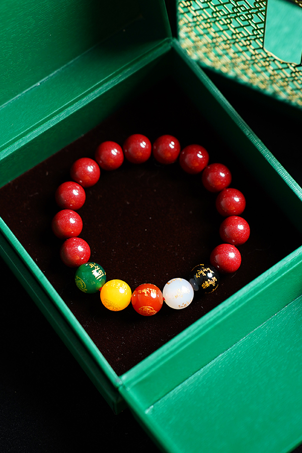 Five Elements Harmony Amulet with Purple Gold Sandalwood Beads for Wealth and Love