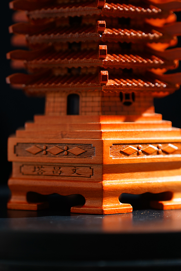 Feng Shui Wen chang Tower for Career, Safety and Academic Success