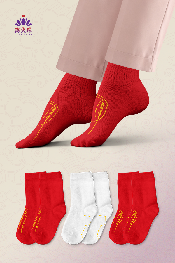 Fortune at Every Step: Feng Shui Luck Socks