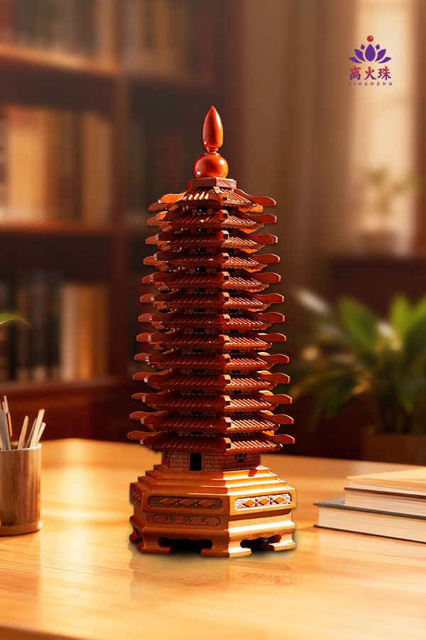 Peachwood Wen chang Tower -  Safety & Academic