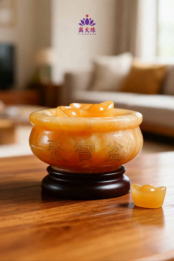 Topaz Cornucopia for Wealth and Fortune Gathering