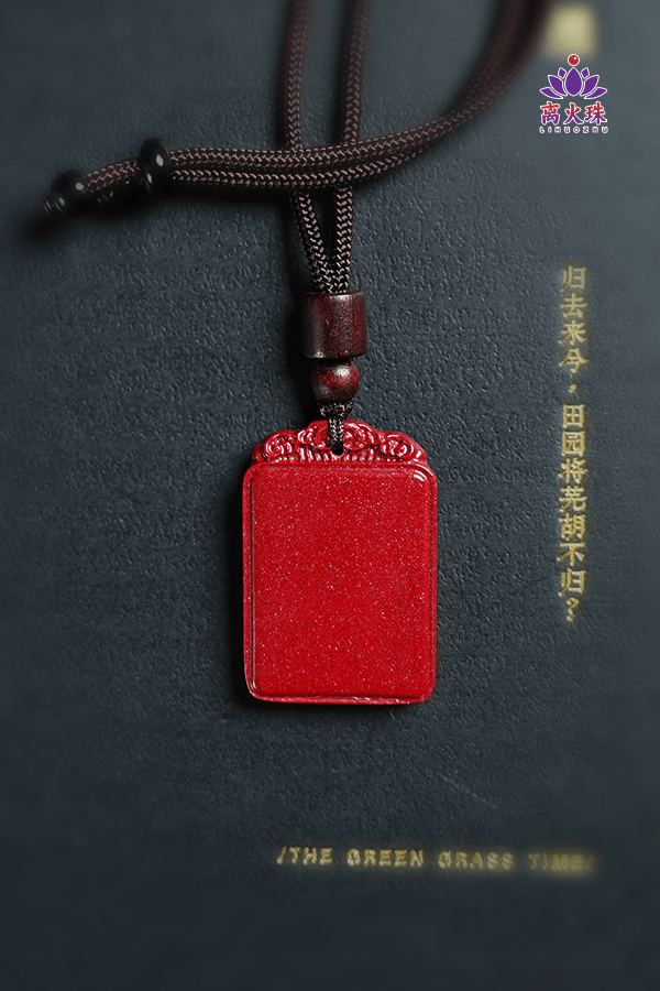 Chi Mang Mountain Purple-Gold Cinnabar Pendant Amulet for Women