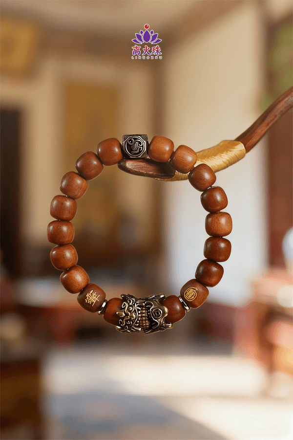 Lightning-Struck Wooden Pixiu Wealth and Fortune Blessed Bracelets