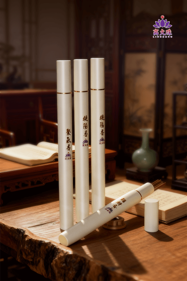 Natural Wealth-Attracting Incense