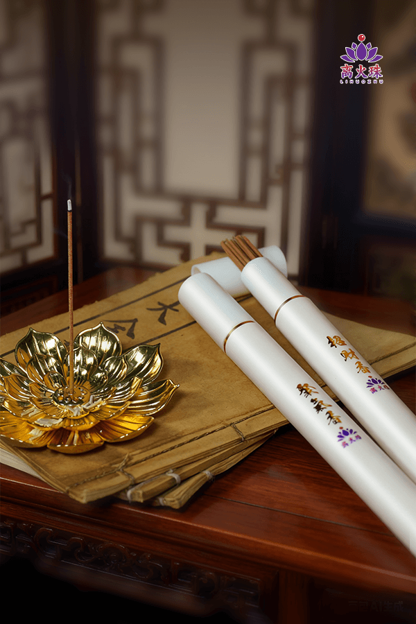 Natural Wealth-Attracting Incense