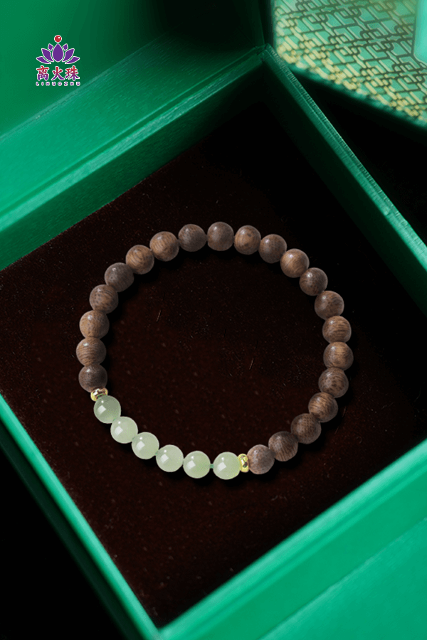 African Green Jade New Chinese Style Agarwood Healing Bracelet