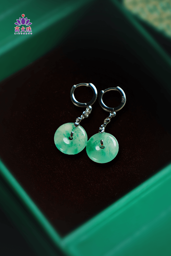 Destiny/Fate/love Relationship African Green Jade Round Earrings