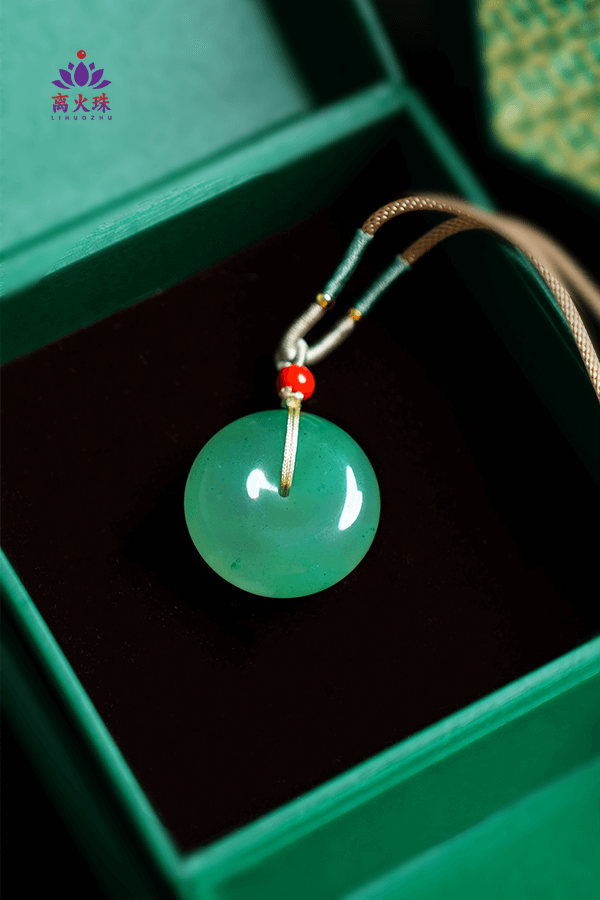 African Green Jade Charm for Peace and Joy