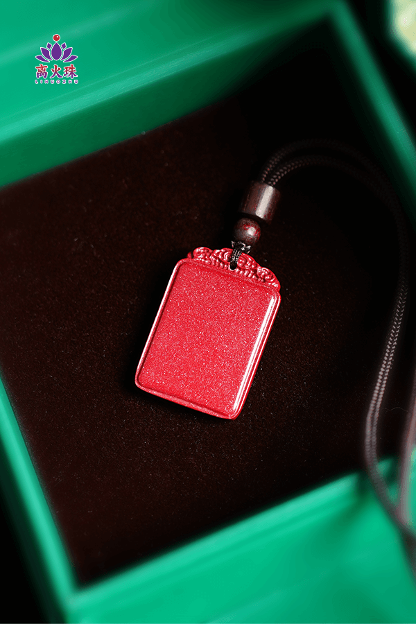 Chi Mang Mountain Purple-Gold Cinnabar Pendant Amulet for Women