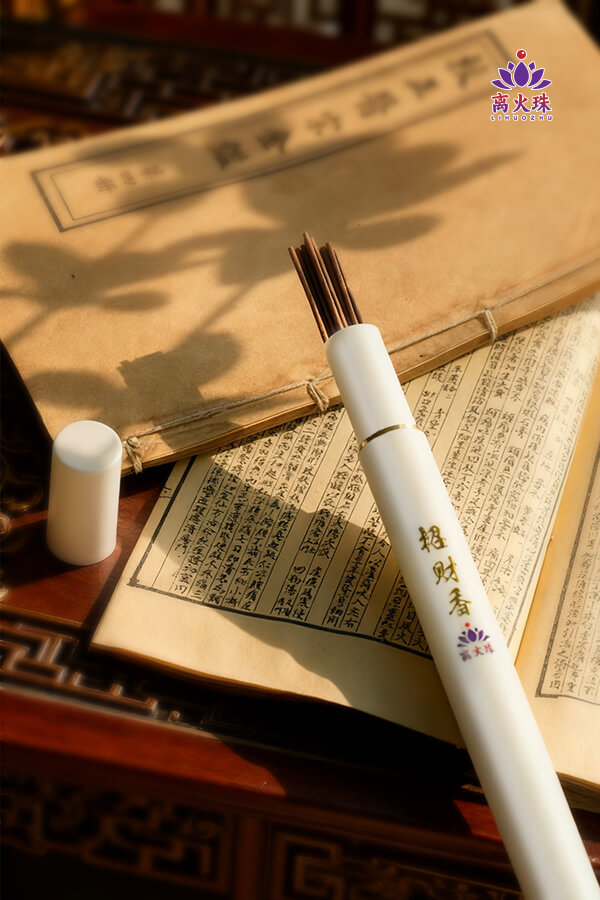 Natural Wealth-Attracting Incense