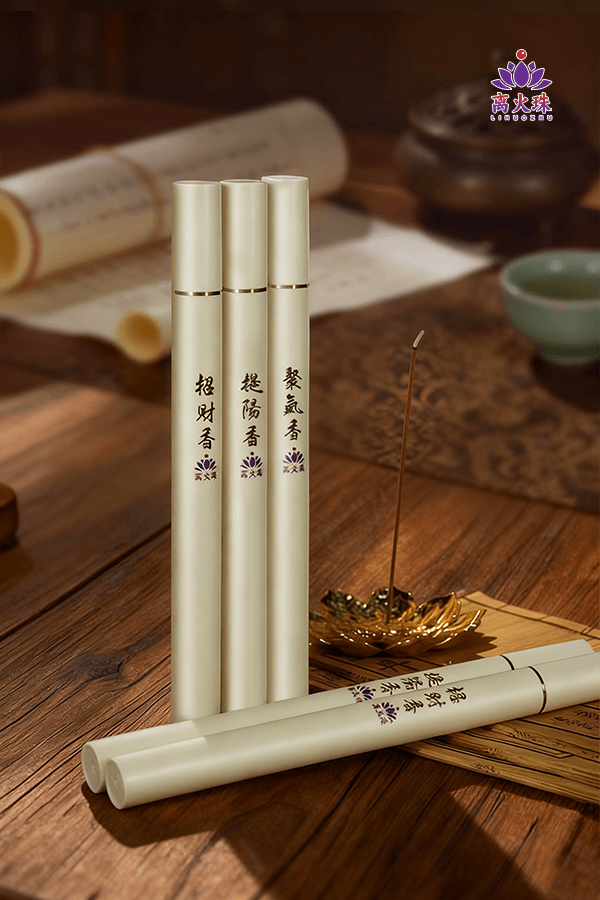 Natural Wealth-Attracting Incense