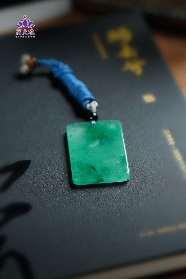 Health Guard African Green Jade Square Pendant