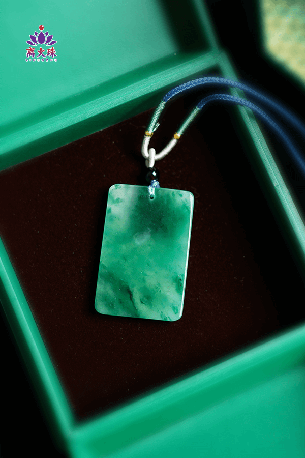 Health Guard African Green Jade Square Pendant
