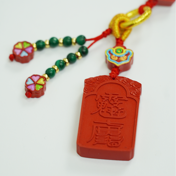 Wenzhe Tai Sui Star Lord Pendant for Blessing and Warding Off Evil and Ensuring Good Fortune