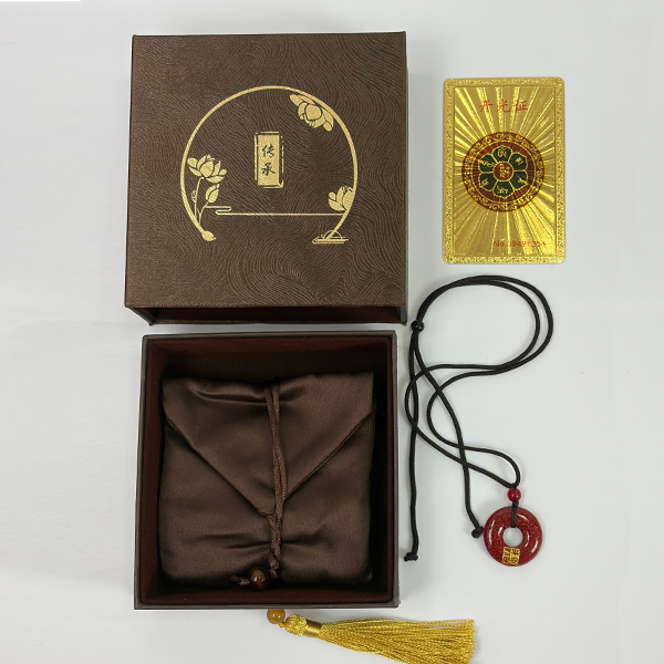 Ruyi Peace Buckle Cinnabar Pendant - Perfect Harmony and Peace