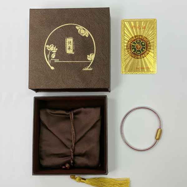 Magnetic Cinnabar Powder Bracelet – Protecting Inner Peace