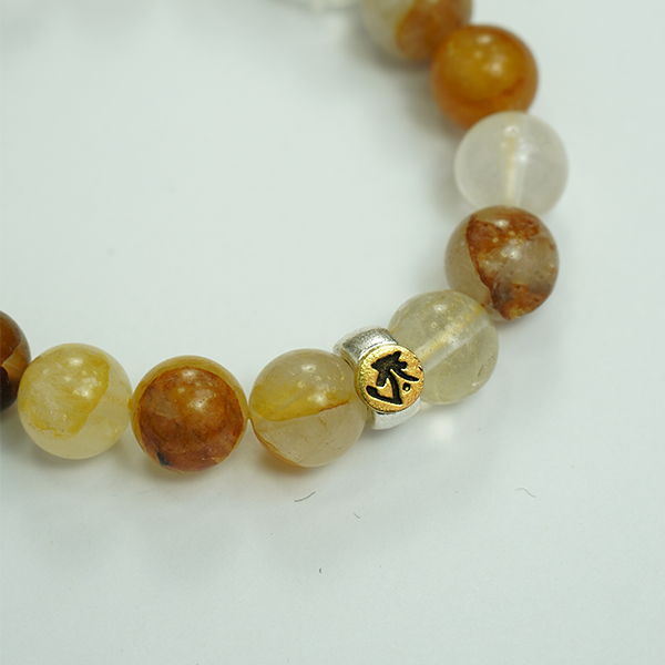 Yellow Glue Flower Three-in-One Zodiac Bracelet
