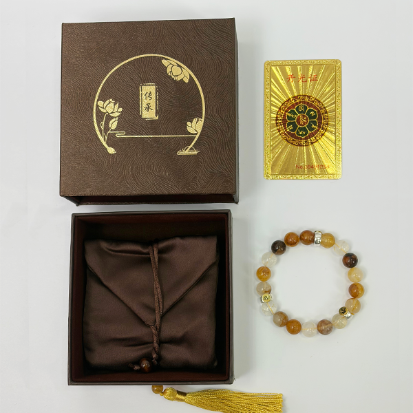 Yellow Glue Flower Three-in-One Zodiac Bracelet