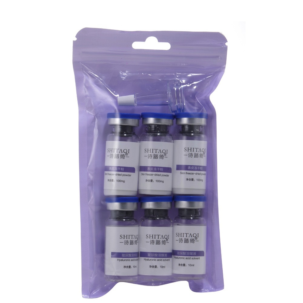Skin Freeze-Dried powder