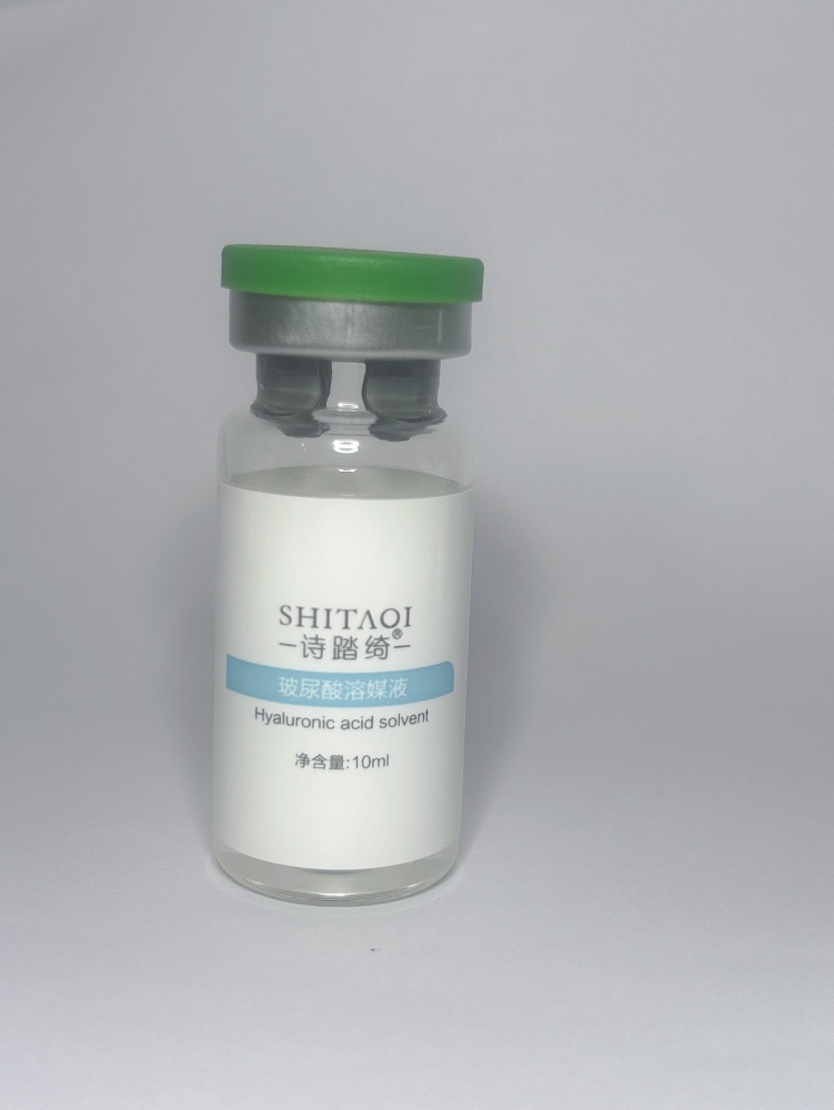 Freeze Dried Powder For Muscle Base