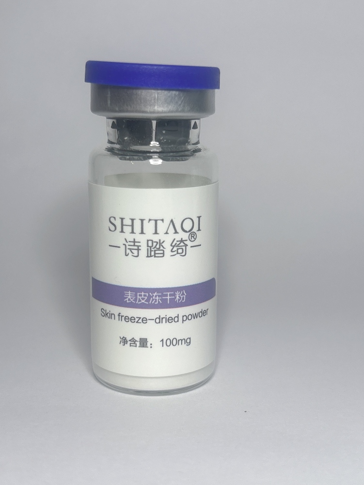 Skin Freeze-Dried powder