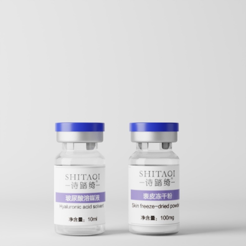 Skin Freeze-Dried powder