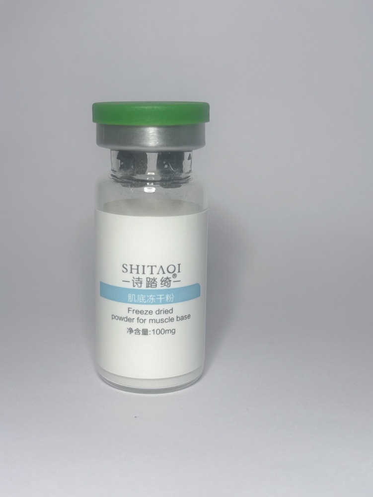 Freeze Dried Powder For Muscle Base