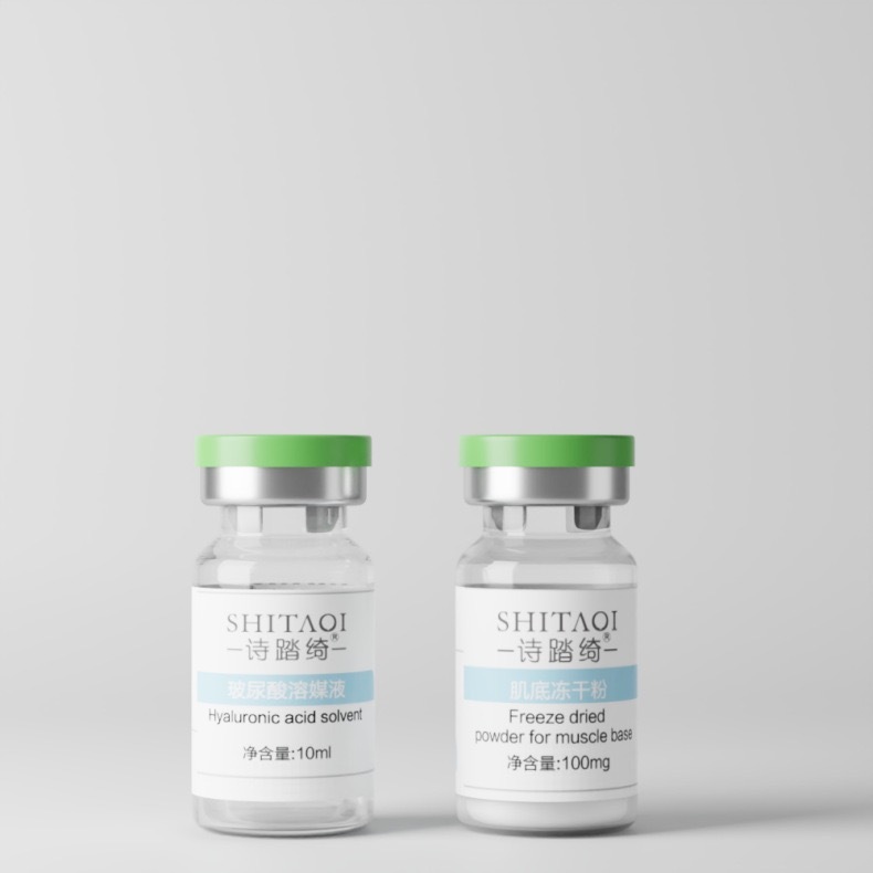 Freeze Dried Powder For Muscle Base