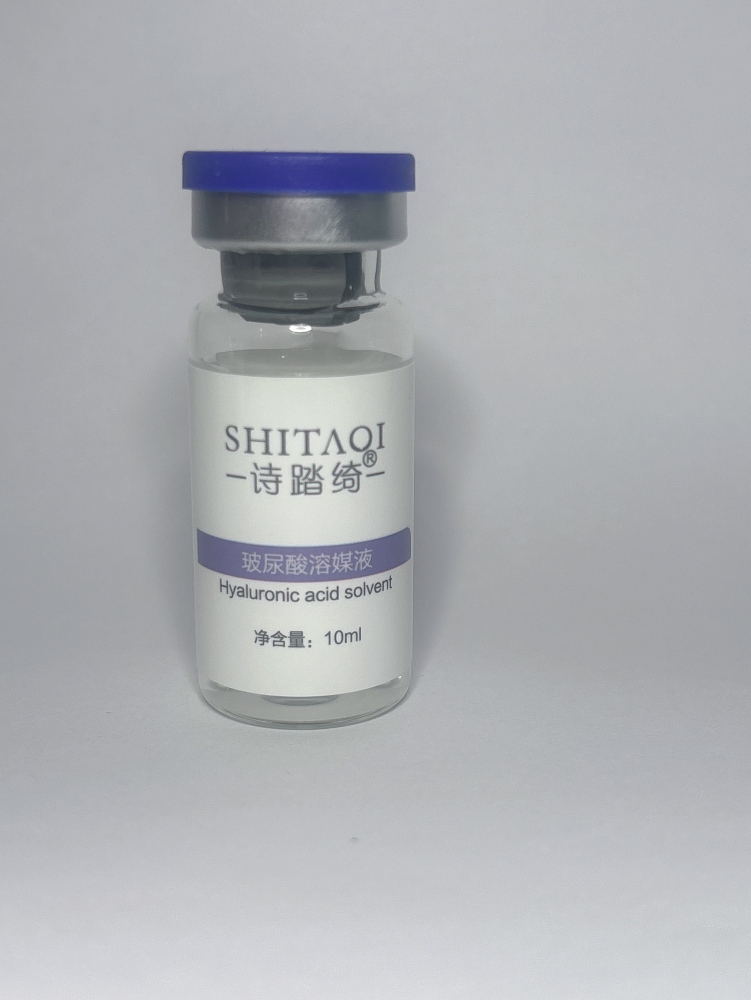 Skin Freeze-Dried powder