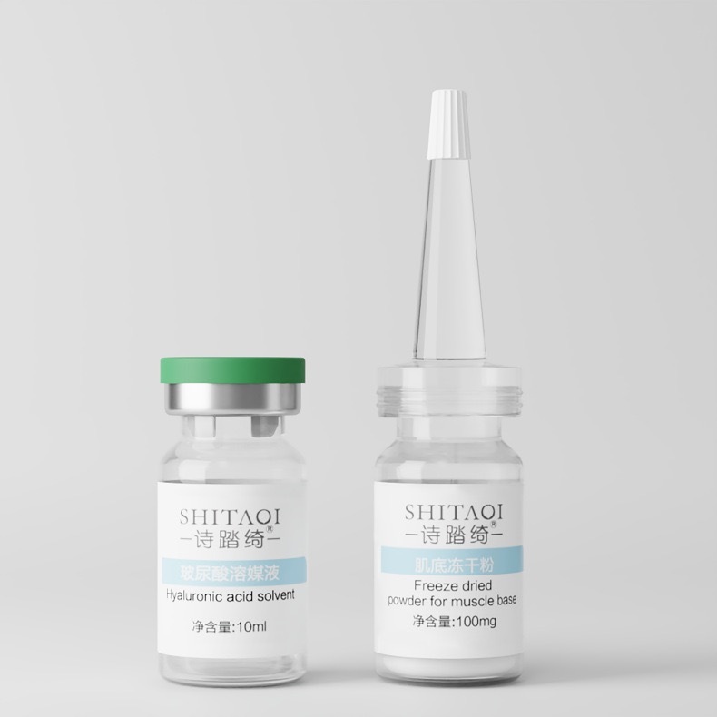 Freeze Dried Powder For Muscle Base