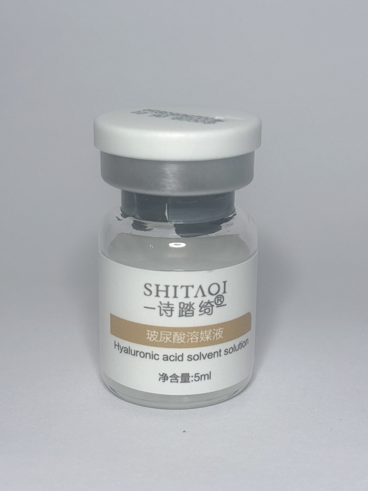 Sheep placenta  Freeze-Dried Powder