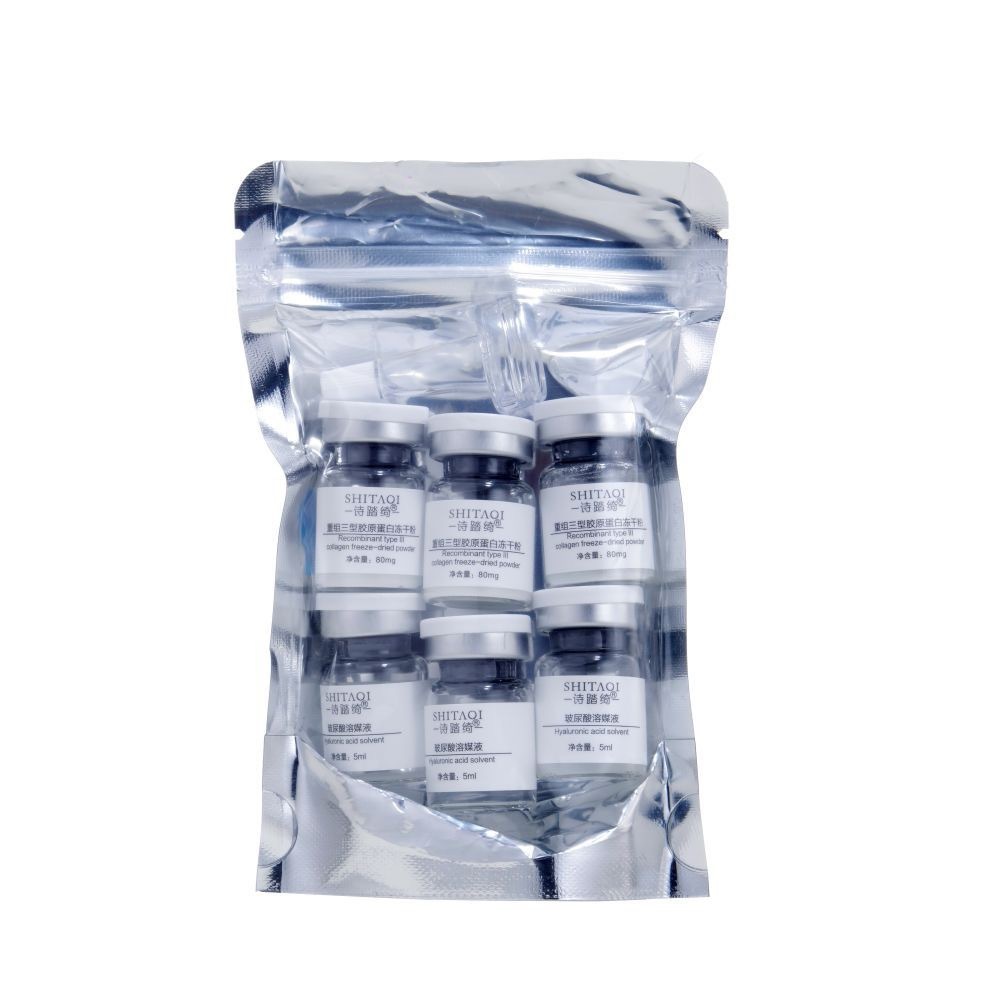 Recomninant Type III Collagen Freeze-Dried Powder