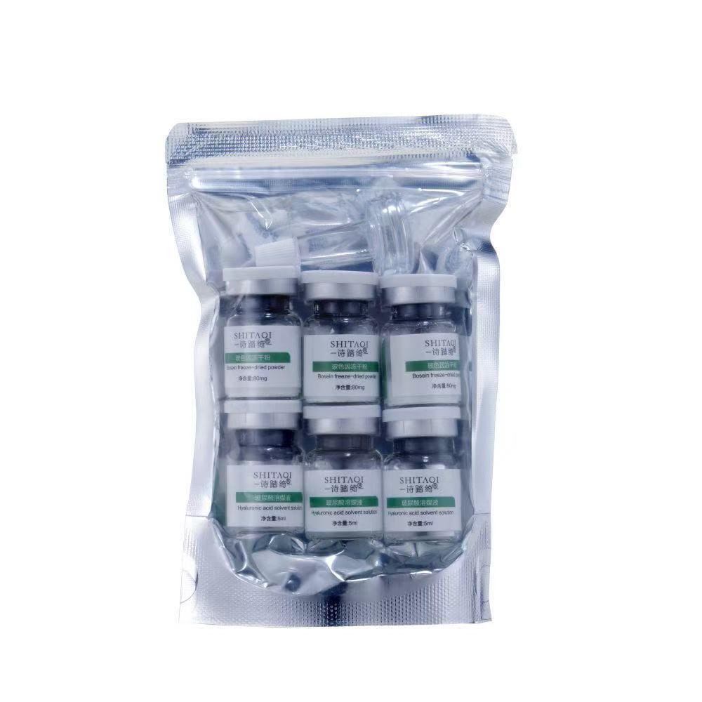 Bosein  Freeze-Dried Powder