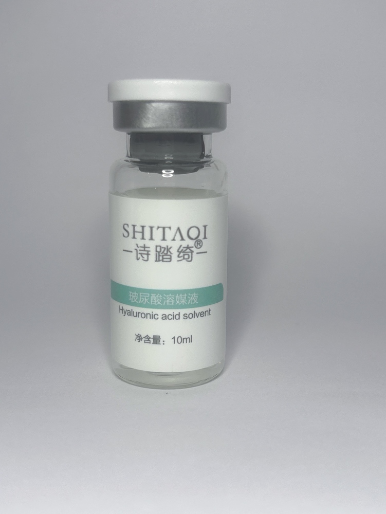 Keratin Freeze-Dried Powder