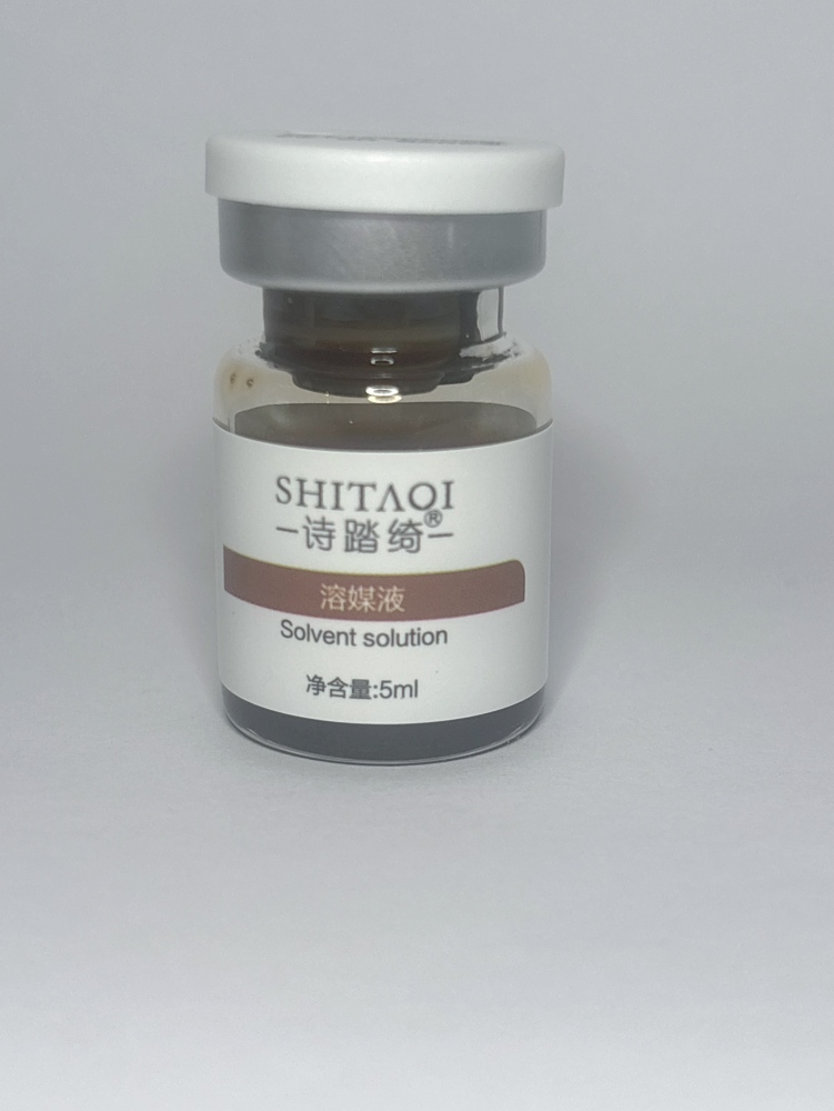 Snow Grass  Freeze-Dried Powder