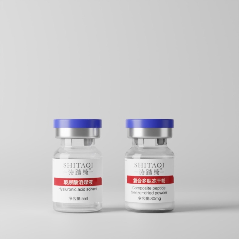 Composite Peptide Freeze-Dried Powder