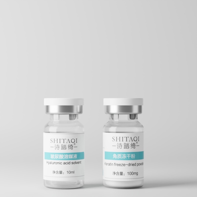 Keratin Freeze-Dried Powder