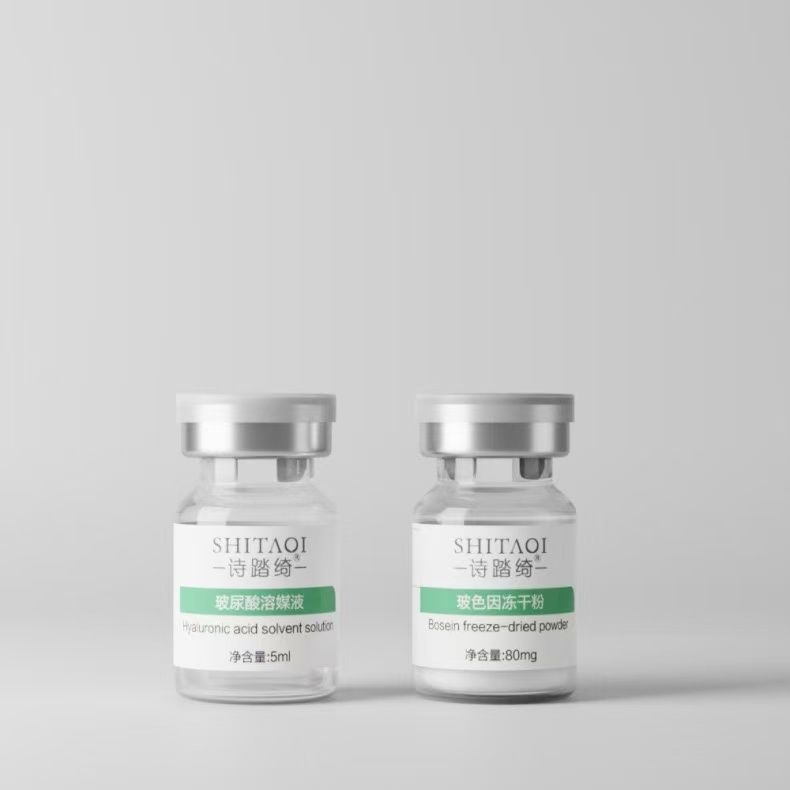 Bosein  Freeze-Dried Powder